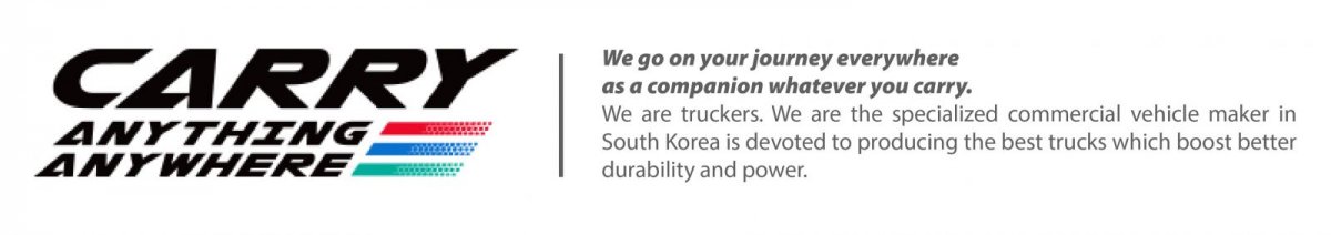 brand slogan Daewoo Trucks carry anything anywhere
